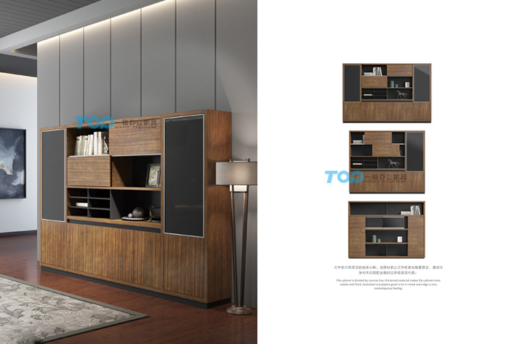 文件柜木紋搭配金屬線極有現代感