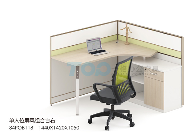 深圳屏風(fēng)辦公桌組合臺(tái),辦公卡位