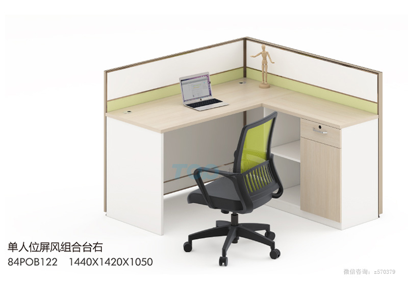 單人位辦公屏風組合臺右.jpg