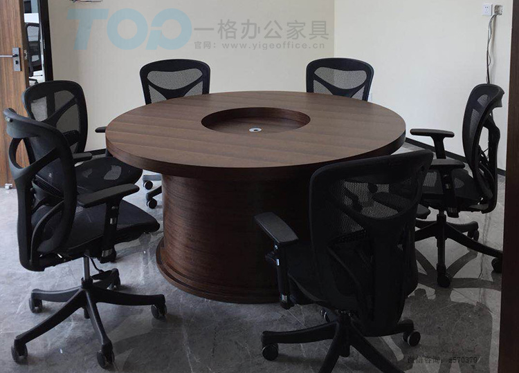 圓形會(huì)議桌.jpg