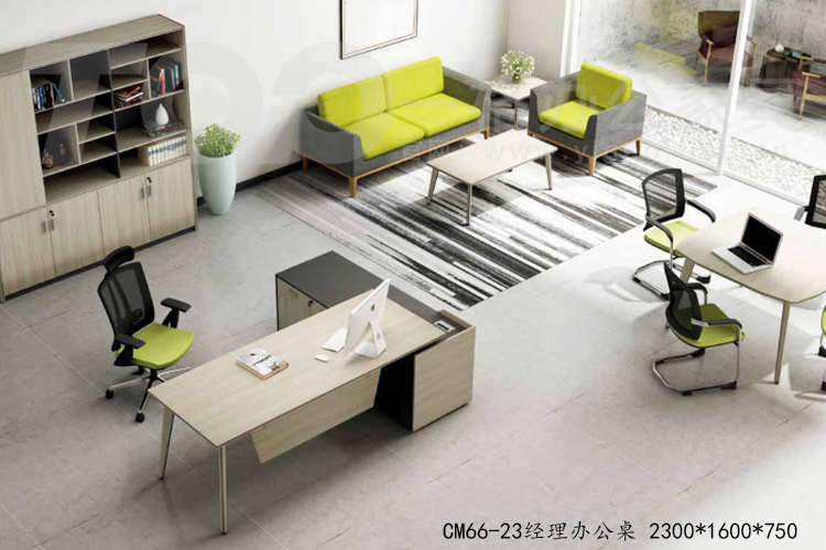 CM66-23經理辦公桌 2300x1600x750.jpg